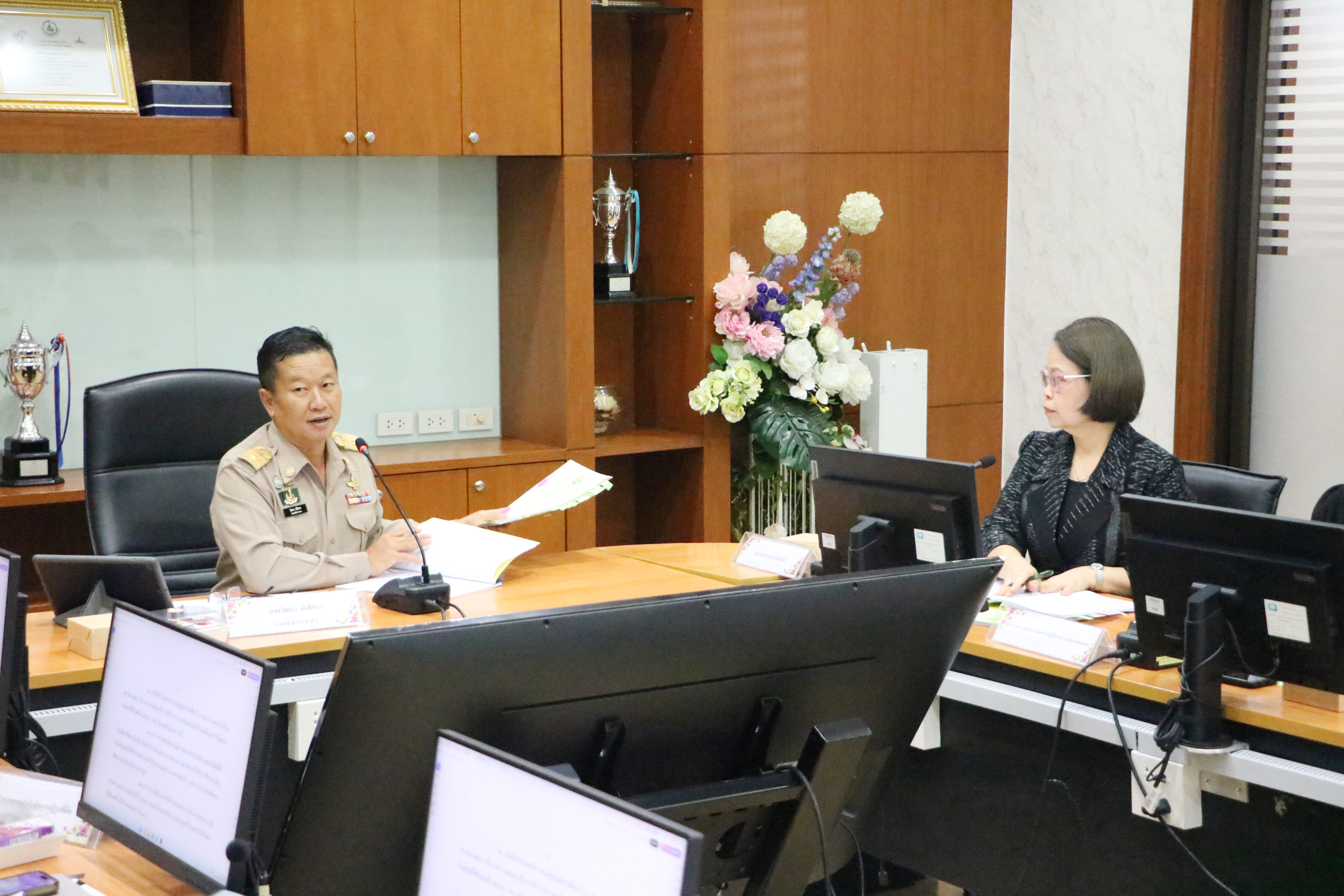 title - ส.ป.ก. ประชุมคณะกรรมการกลั่นกรองผลการประเมินผลการปฏิบัติราชการของข้าราชการพลเรือนสามัญในสังกัด ส.ป.ก. ครั้งที่ 2/2569